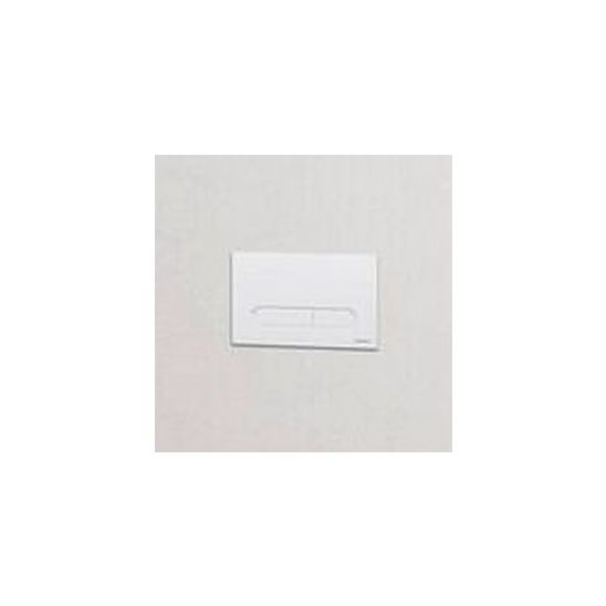 Sada WC mísa se sedátkem s pomalým sklápěním Duravit D-Neo 45770900A1, podomítkový WC modul Duravit DuraSystem WD1029000000, WD5009011000