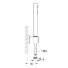 Sada hlavová sprchá s ramenem Grohe Rainshower 26564000, vanová baterie Grohe Eurocube 24062000, 27702000, 35600000, 27704000