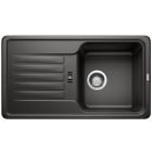 Sada granitový dřez Blanco Favos Mini 526078, kuchyňská baterie Hagser Emma HGR70000035