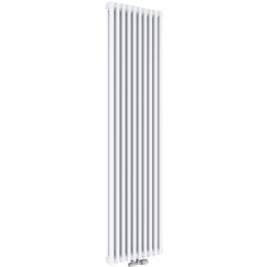 Irsap Tesi 2 pokojový radiátor 45x200 cm podłączenie spodní bílá IRS-TES-2200-10-B-50