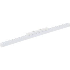 TK Lighting Magnetic Easy Line světlo na kolejnice 1x24 W bílá 18272