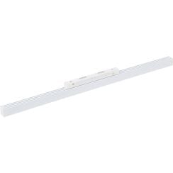 TK Lighting Magnetic Easy Line světlo na kolejnice 1x12 W bílá 18270