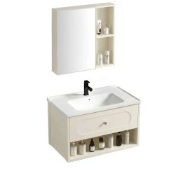 Rea River sada koupelnového nábytku 60x48x cm pod umyvadlo závěsná béžová REA-M0019
